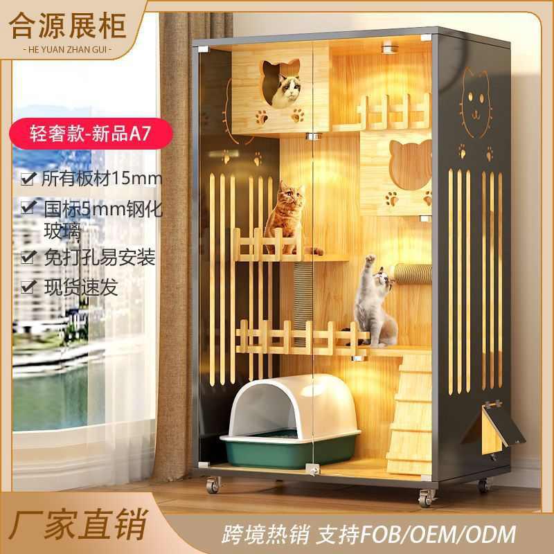 大号家用室内实木猫窝一体双层木质大型猫咪别墅全景阳台猫房子