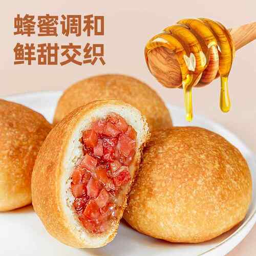 金腿小字饼金原味蛋黄味佛手统味金华火腿酥饼传土XAW特产零食糕