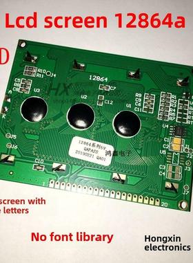 液晶显示屏Qc12864A蓝屏白字无字体Ks0108点阵屏5V并口12864