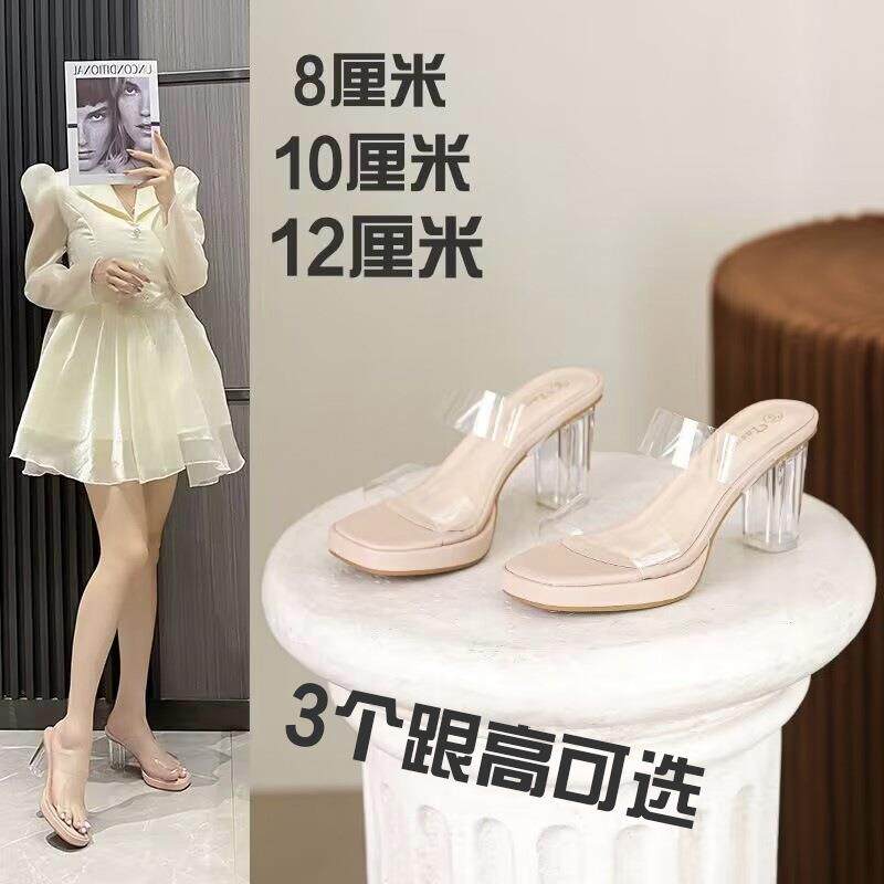 简约日常春夏水晶凉鞋女外穿高级感气质百搭镂空透明轻便高跟时装