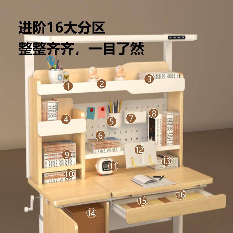 儿孩童习桌实木可升家用作业学无品牌/书桌写字台桌降椅套装男女