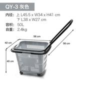 超市购物篮带轮超市购物筐5394轮购物物手提篮购篮加篮厚