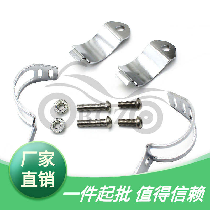 摩托车复古改装配件 哈雷巡航太子车铁马通用转向灯支架灯码灯座