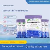软水盐软水机专用盐洗碗机软水10kg离子交换树脂再生剂软化盐