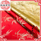 仿三五真丝织锦缎大竹叶图案贡缎丝绸面料红木家具坐垫靠垫布料