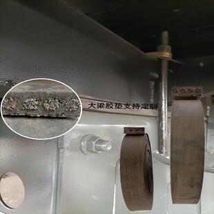 车厢枕木垫木货车大梁垫皮汽车大梁塑胶垫货箱缓冲厚橡胶减震钢丝