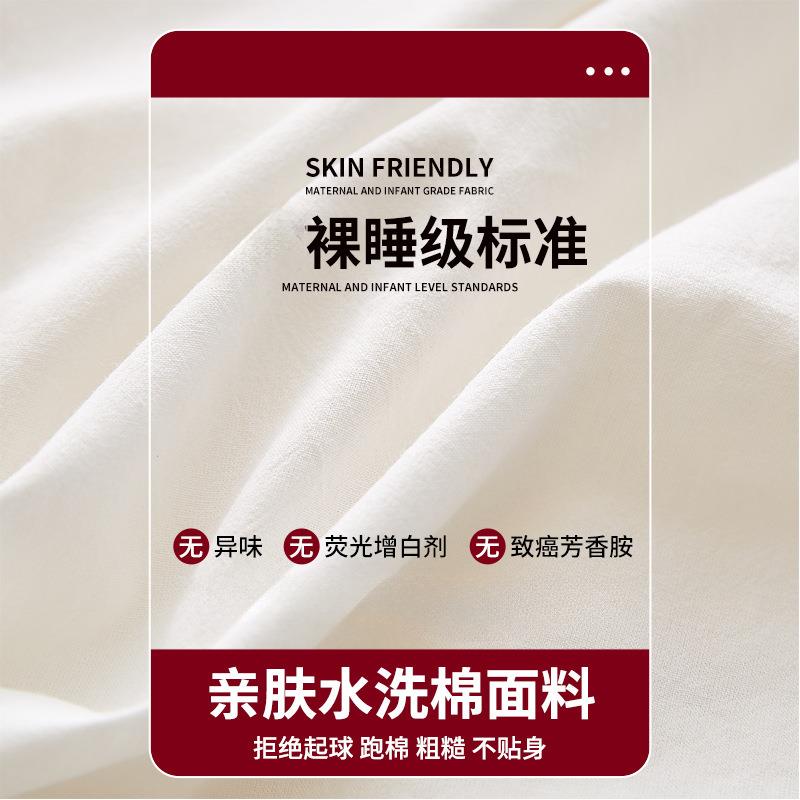 新疆纯花子冬被加xyj2515-厚保棉暖被棉芯四季秋冬季棉絮单被双人