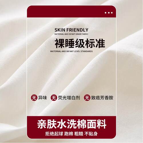 新疆纯花子冬被加xyj2515-厚保棉暖被棉芯四季秋冬季棉絮单被双人