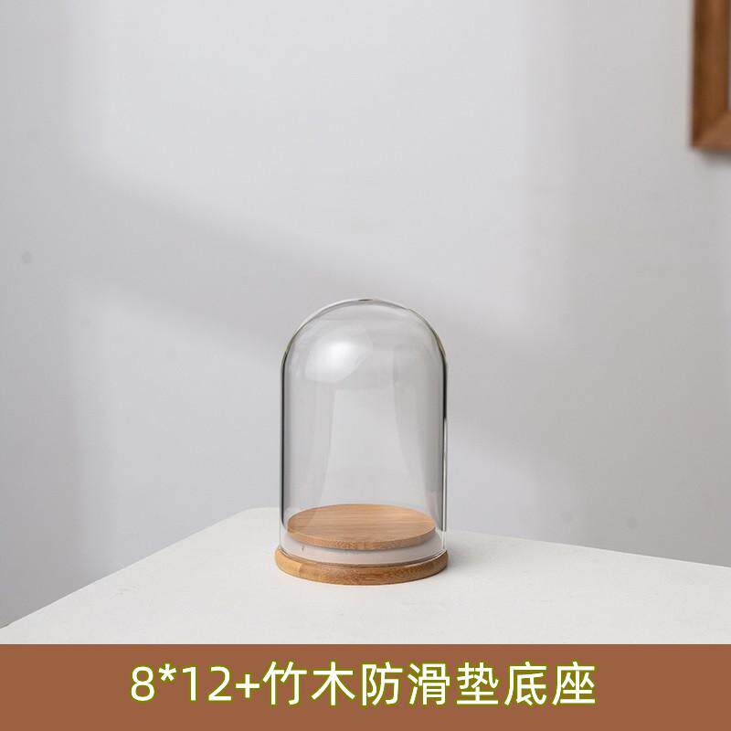 玻璃罩微景观桌面收纳盒养加高珠宝核雕古玩装饰模型摆设