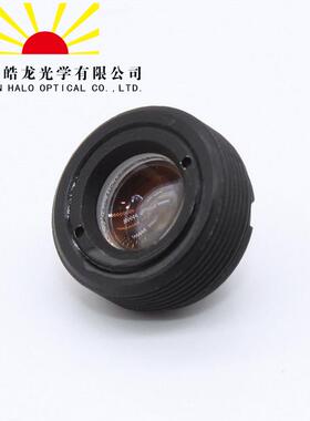 百万高清广角镜头300万高清2.8mm1/2.7靶面广角140非成品