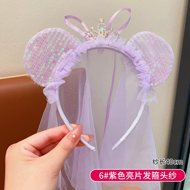 蝴蝶结公主裙儿童头纱皇冠发饰