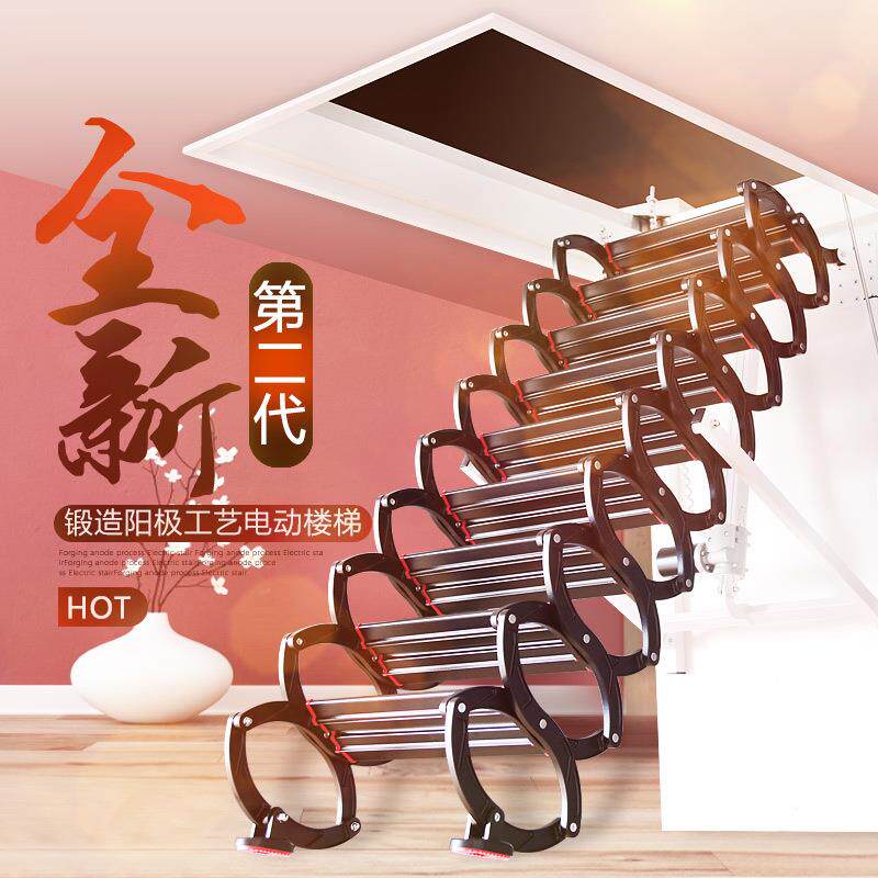 欧美家装电动伸缩阁楼梯天花梯简易安装高工艺高品质可看样