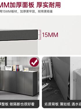 文柜办公室档带锁BG004704桌边柜木质件案收纳柜打印机置物柜料储