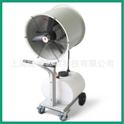 工业加湿器大雾量车间手推离心大型工厂降温移动喷雾大功率加湿机