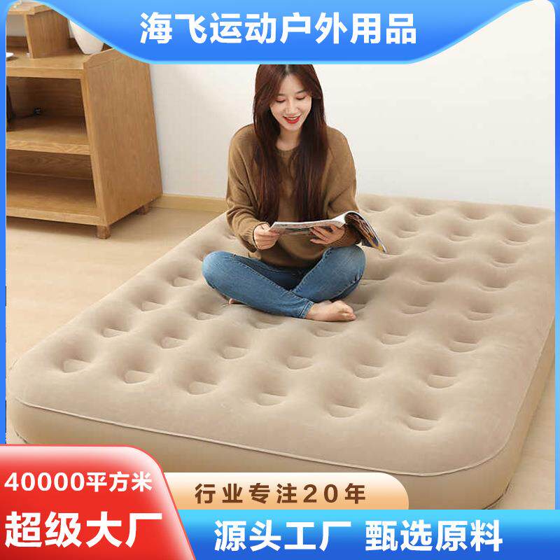 自动充气床垫户外午休单人双人打地铺便携气垫床自动露营旅游睡垫