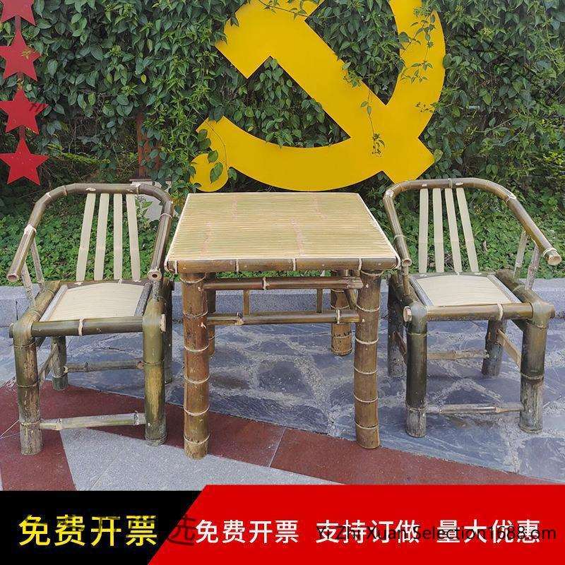 竹椅子靠背椅手工老式竹编藤椅子家用阳台小竹凳子椅编织直销