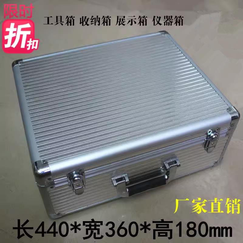 厂家直销 铝合金工具箱大号 展示箱 仪器箱 手提箱 收纳箱