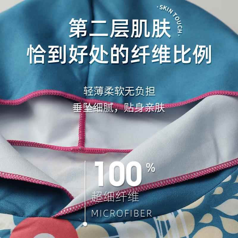 新款直销吸水速干印花带帽斗篷游泳潜水换衣浴袍连帽成人沙滩巾浴