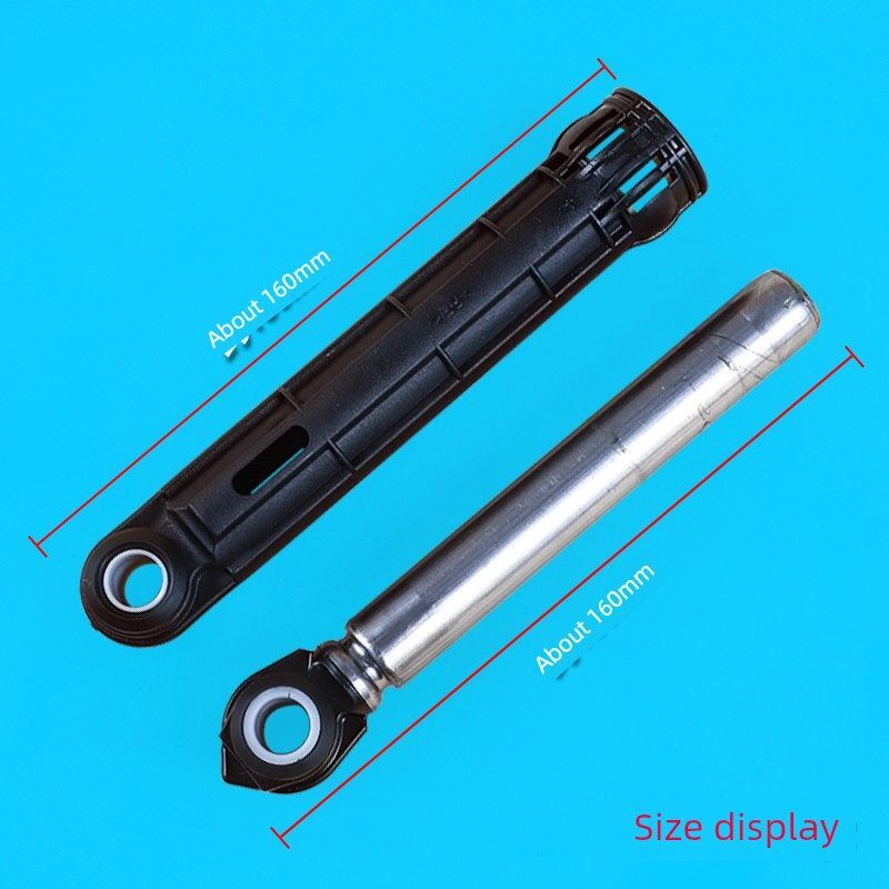 适用美的小天鹅三洋滚筒洗衣机减震杆防震器减缓冲器支撑杆拉伸杆