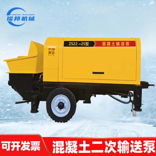 286高压混构凝土输泵大大骨料二送次造泵型水泥混凝土泵地暖回填