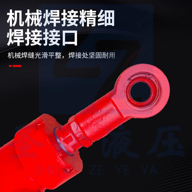 50缸径液压油缸双向液压缸升降式油顶3吨小型液压缸液压顶双耳环2