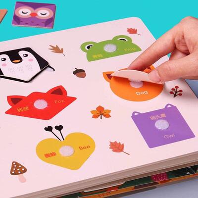 Montessori Baby Busy book my first Quiet Book Paste Early Le