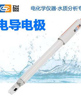 雷磁电导电极DJS-10-LDJS-10CDJS-10CFDJS-10VTC