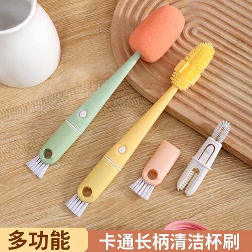 Four-in-One Cup Lid Cleaning Brush for Water Bottles,神奇的