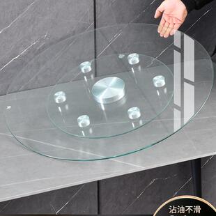 餐钢桌转璃盘化玻家用饭桌大圆F96S5MH5桌旋转底台面座圆桌面圆盘