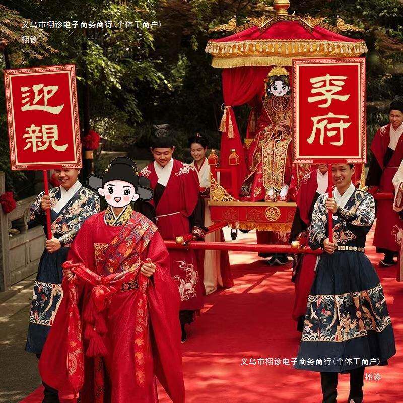 结婚男迎亲牌接KKS亲弟牌匾手举牌兄伴郎拍照道具婚礼团敬酒返场