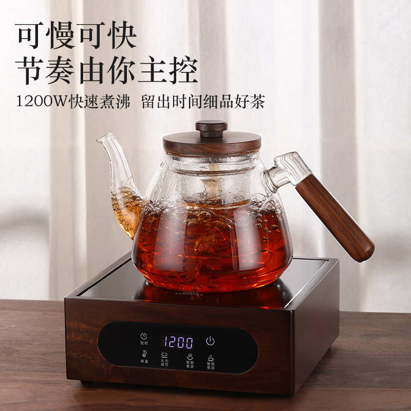 煮茶茶具煮玻璃煮木色烧水电电热陶专用一体茶炉炉泡茶胡桃壶茶器