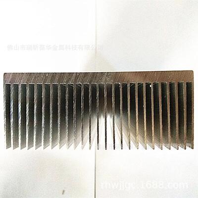 80X160X15水冷板铝合金水冷头半导体制冷片热交换器
