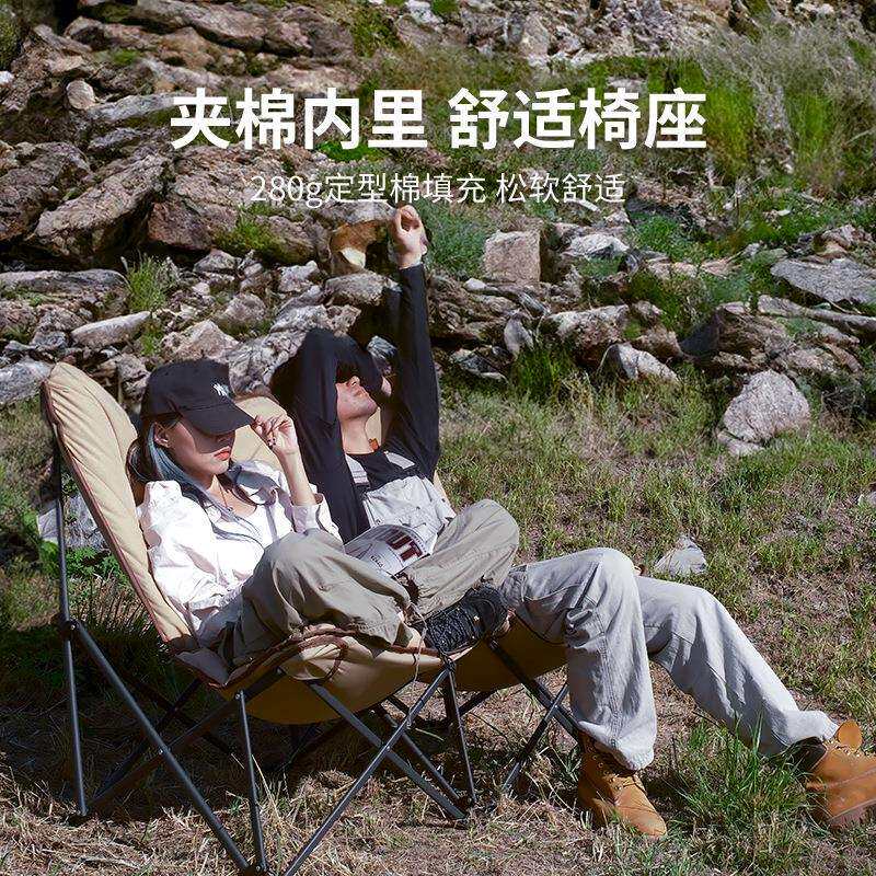 KingCamp双人月亮椅户外折叠便携式双人夹棉蝴蝶椅写生椅阳台椅子