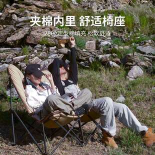 KingCamp双人月亮椅户外折叠便携式 双人夹棉蝴蝶椅写生椅阳台椅子