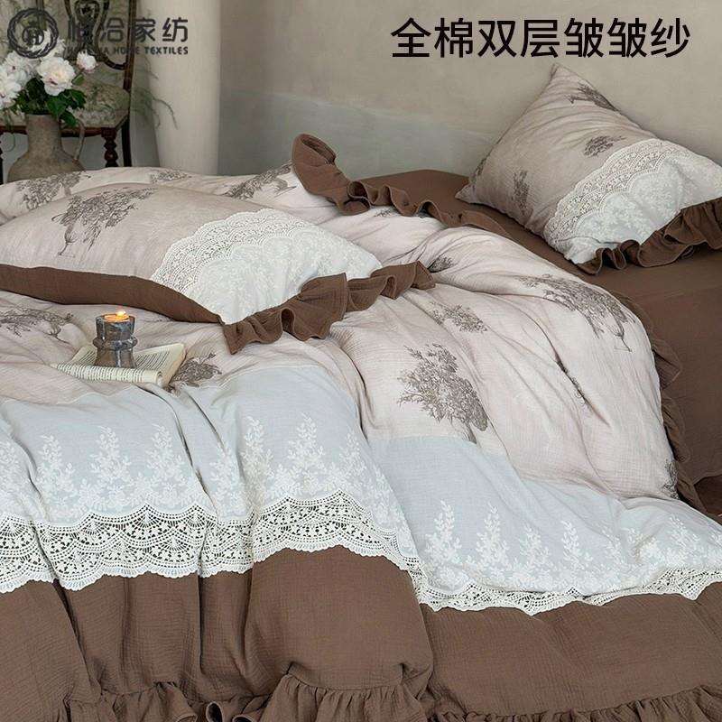 复古超柔全棉双层皱皱纱四件套花卉数码印花棉质花边被套床品咖色
