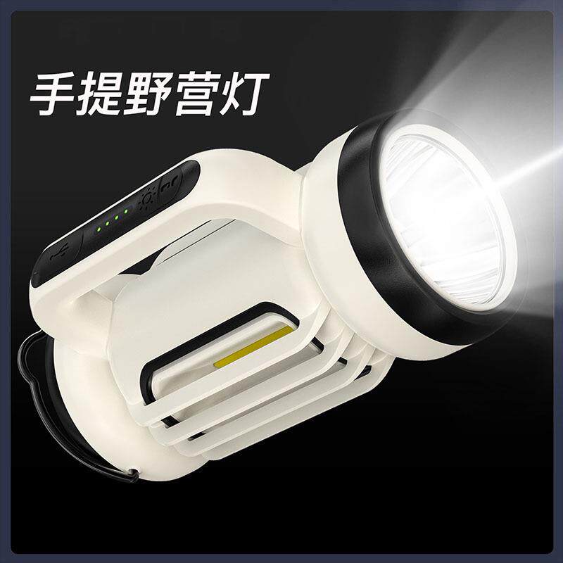 跨境新款户外手提野营灯室外LED大泛光多功能手提灯应急探照灯