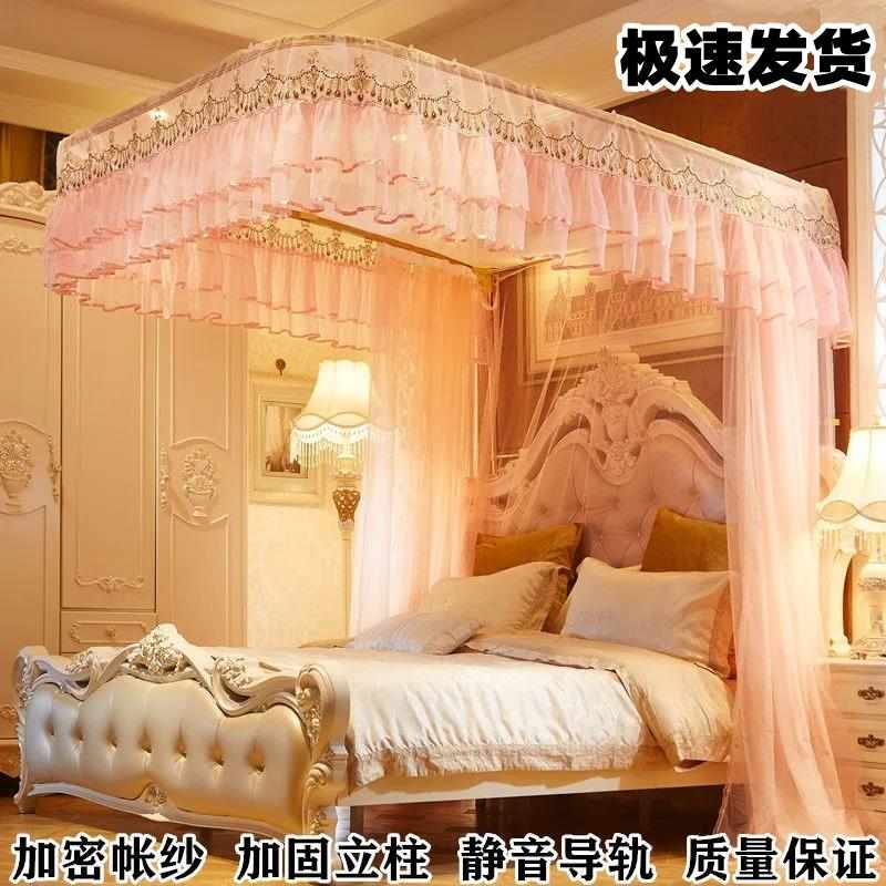 u型导轨蚊帐新款家用卧室落地轨道蚊帐加密支架加粗加厚伸缩滑轨