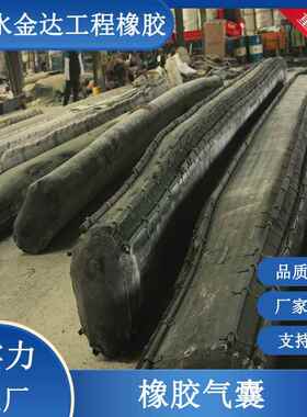 充气橡胶芯模空心桥梁橡胶梁板充气气囊圆形八角橡胶充气止水气囊