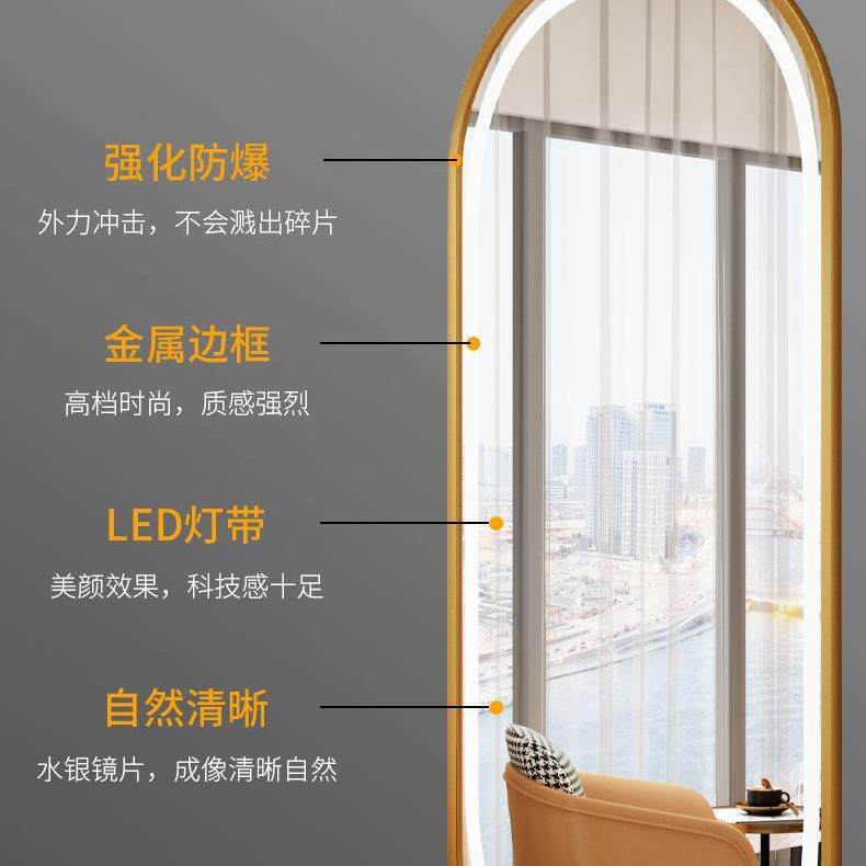 理发店专用D镜带LE灯美发镜台单面网ZAV潮款发廊挂墙剪子发化妆红