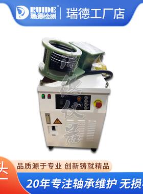 瑞德新款RUIDE-ZPB-10KW电磁感应快速加热器电机齿轮联轴器拆卸