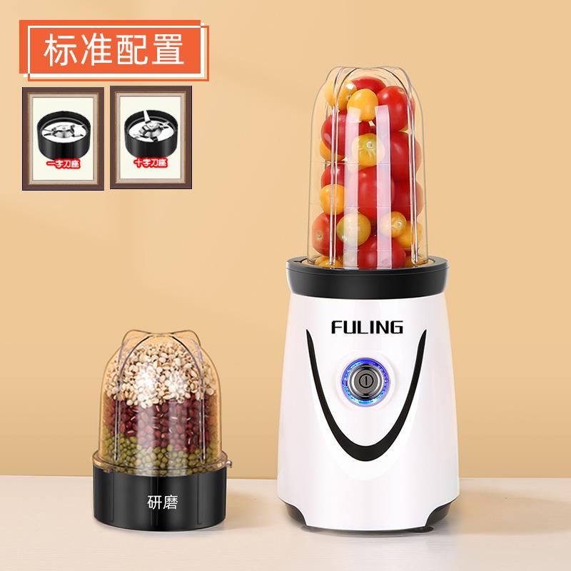 高档福菱粉碎机家用小型超磨机细研磨料机调磨粉中西药研器五谷打