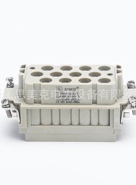 大量现货 SO-HK-012/2-FC 矩形航空插头 重载连接器 公母插芯