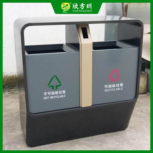 市政不锈钢两分类垃圾桶小区喷塑烤漆金属垃圾箱户外街道果皮箱