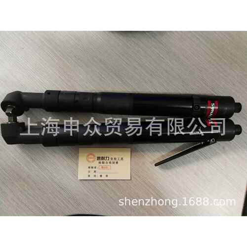 SUNALY速耐力气动弯头扭力扳手SLT-38WB45气动扳手（直角90度）
