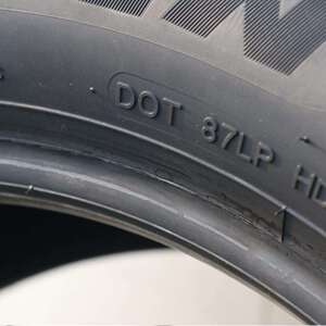 轻卡越野车改装轮胎 汽车轮胎225 235 245 265 /75 85R16