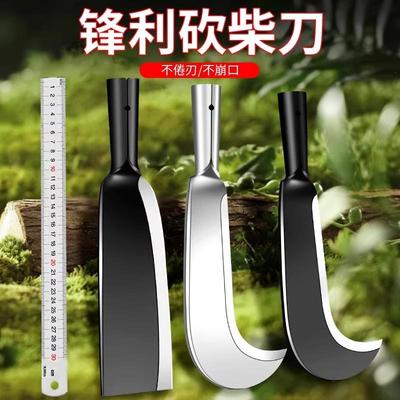 进口砍柴刀劈柴户外锰钢柴刀特殊钢弯刀开山砍树神器手工锻打