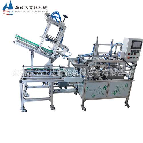 PVC/PET吸塑泡壳三边折边机全自动插卡吸塑折边设备吊卡吸塑包装
