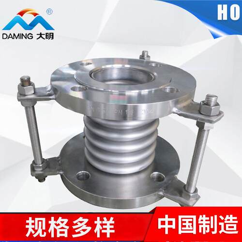 波纹补偿器34金0属膨胀节波纹DN125补偿波器法兰不锈钢纹补偿器