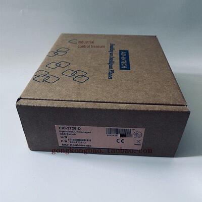 燕华Eki-2728-D 2728-Ce Eki-2728I-Be 2728m Mi 8端口千兆交换机