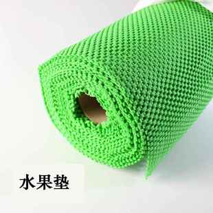 水果防滑垫网格生台布架地垫蔬菜垫子果店蔬铺垫货陈列鲜黑色678
